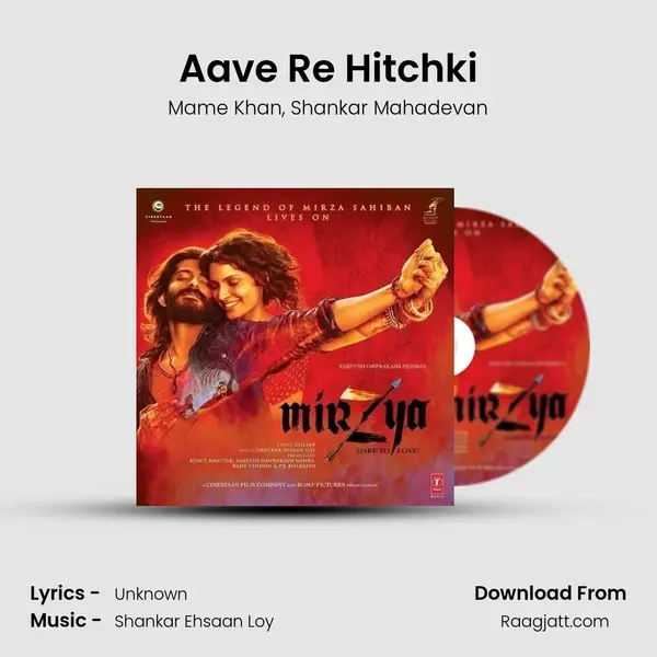 Aave Re Hitchki mp3 song