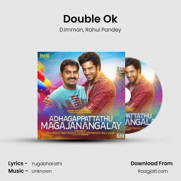 Double Ok mp3 song