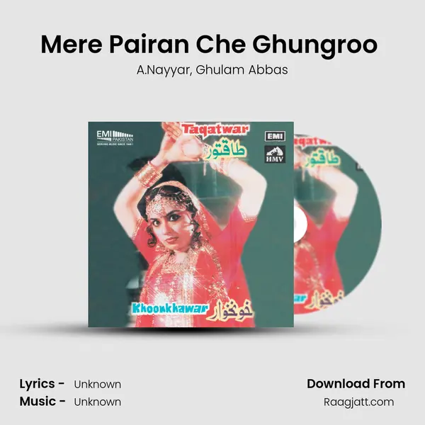 Mere Pairan Che Ghungroo (From 