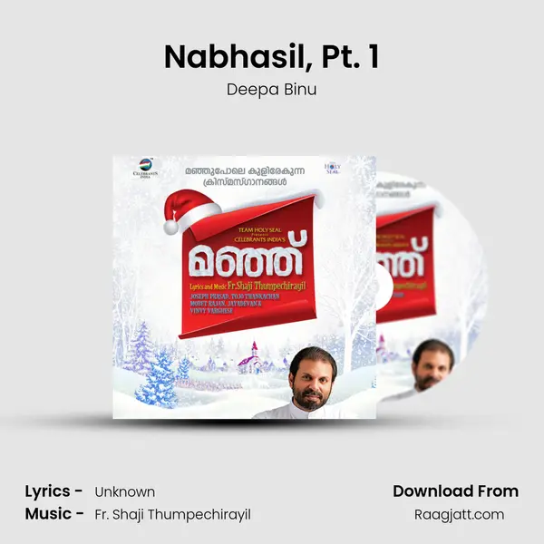 Nabhasil, Pt. 1 mp3 song