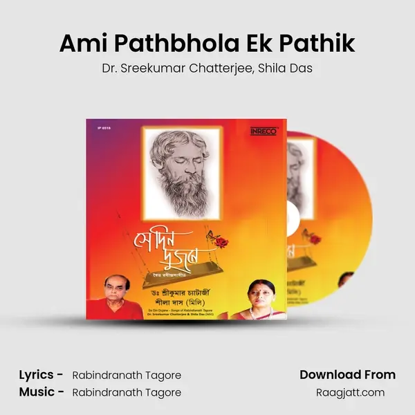 Ami Pathbhola Ek Pathik mp3 song