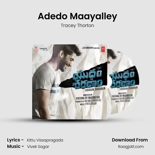 Adedo Maayalley mp3 song