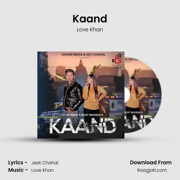 Kaand mp3 song