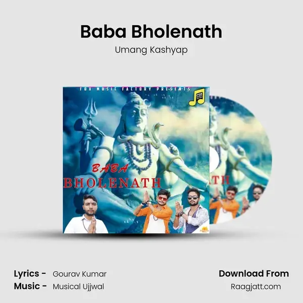 Baba Bholenath mp3 song