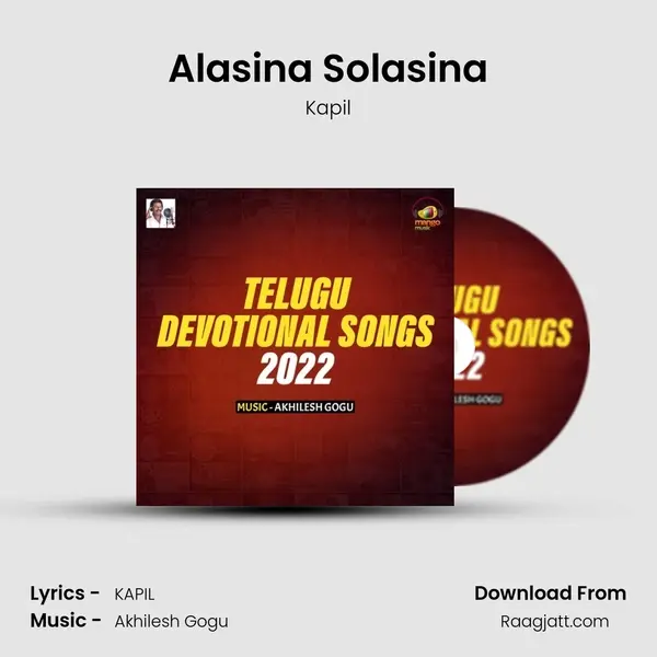 Alasina Solasina mp3 song