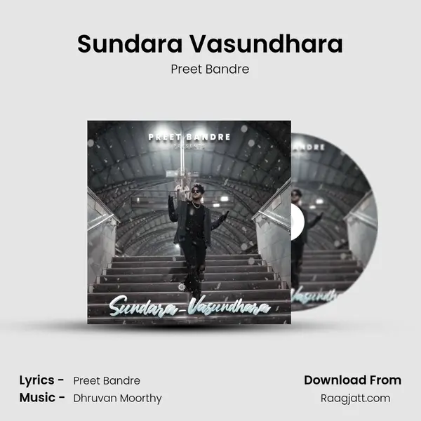 Sundara Vasundhara mp3 song