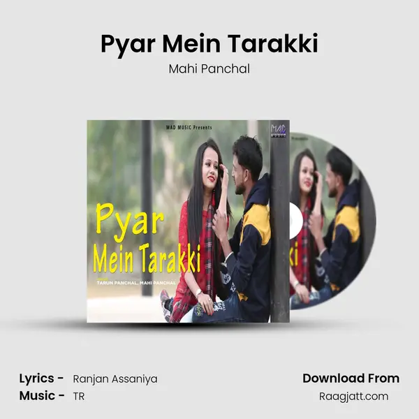 Pyar Mein Tarakki mp3 song