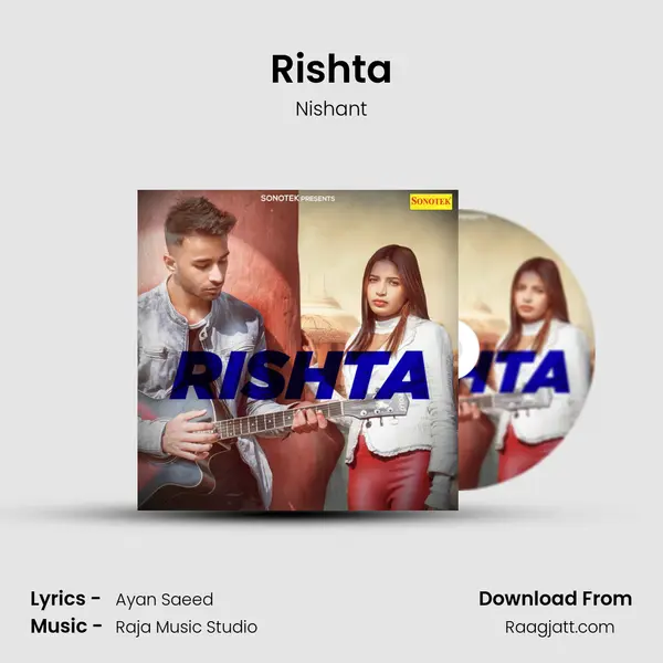 Rishta mp3 song