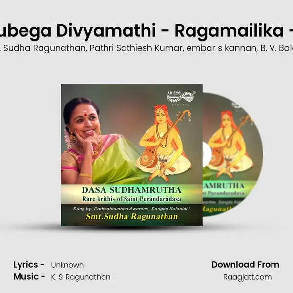 Kodubega Divyamathi - Ragamailika - Adi mp3 song