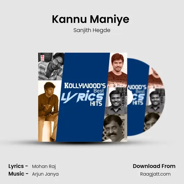 Kannu Maniye (From Bailwaan) mp3 song