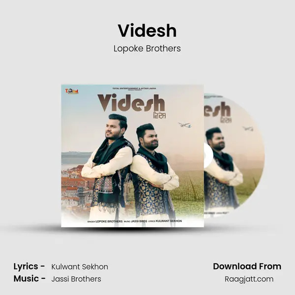 Videsh mp3 song