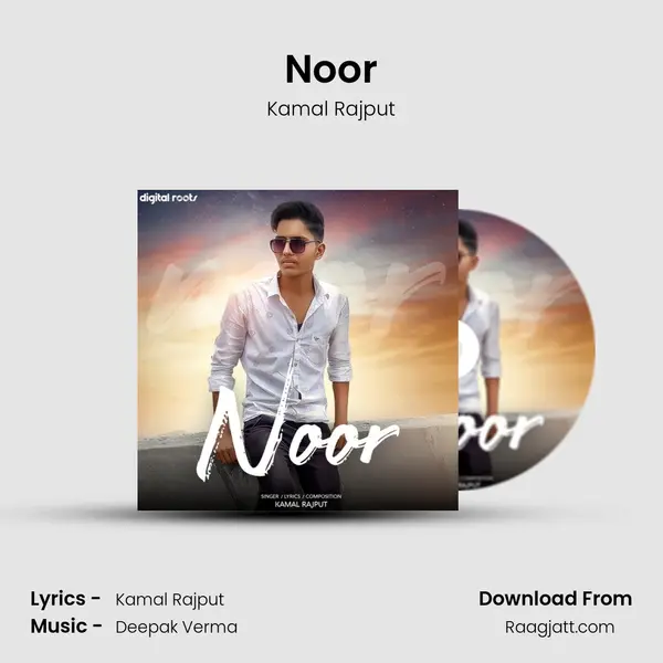 Noor mp3 song