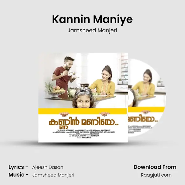 Kannin Maniye - Jamsheed Manjeri album cover 