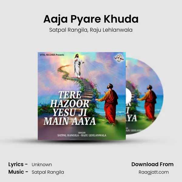 Aaja Pyare Khuda mp3 song