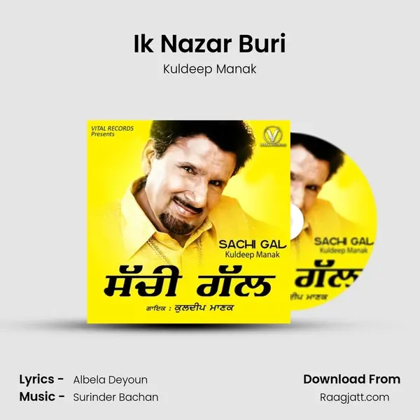 Ik Nazar Buri - Kuldeep Manak album cover 