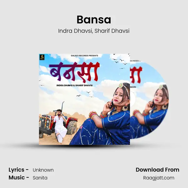 Bansa - Indra Dhavsi album cover 