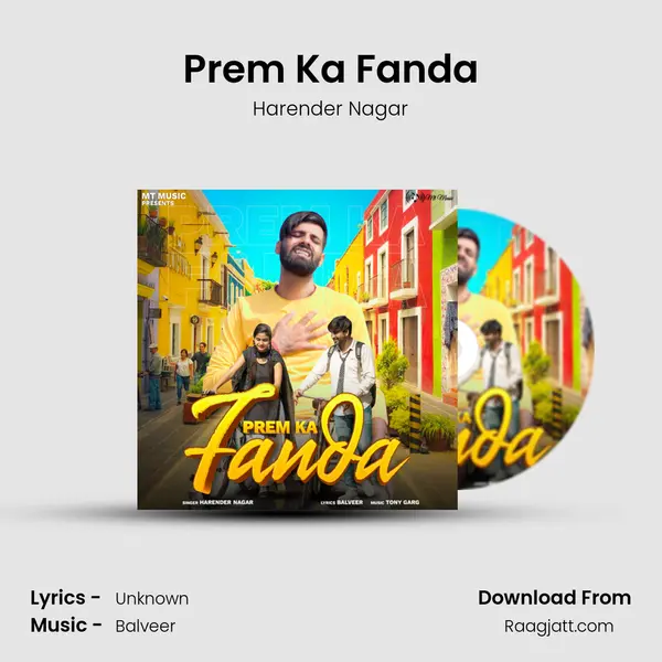 Prem Ka Fanda - Harender Nagar album cover 