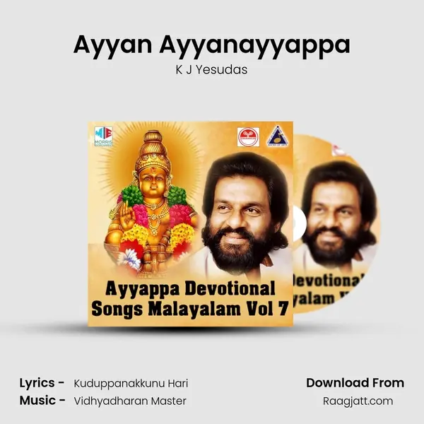 Ayyan Ayyanayyappa mp3 song