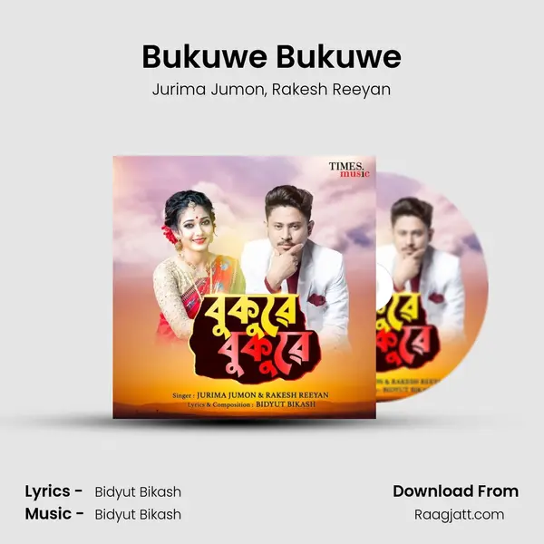 Bukuwe Bukuwe mp3 song