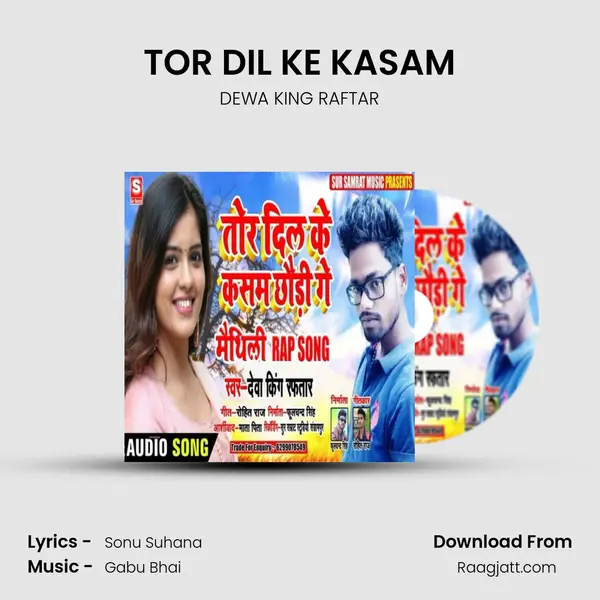 TOR DIL KE KASAM mp3 song