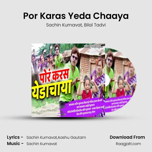 Por Karas Yeda Chaaya - Sachin Kumavat album cover 