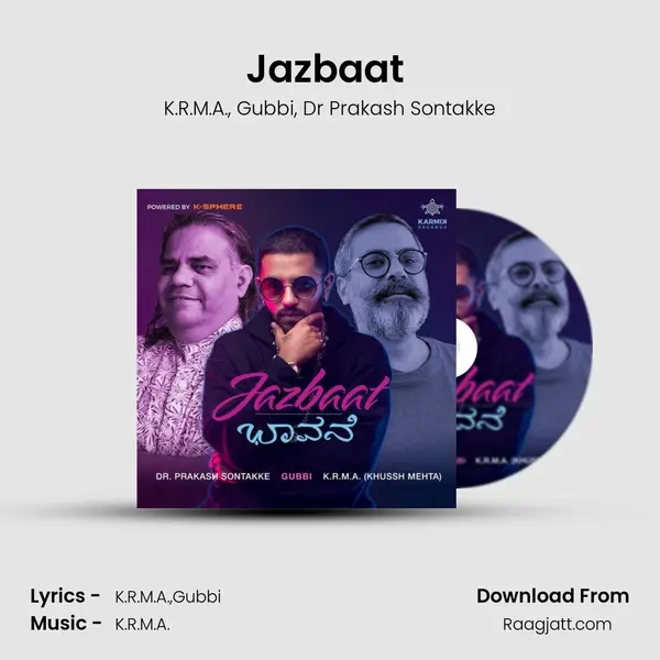 Jazbaat (Bhavane) mp3 song