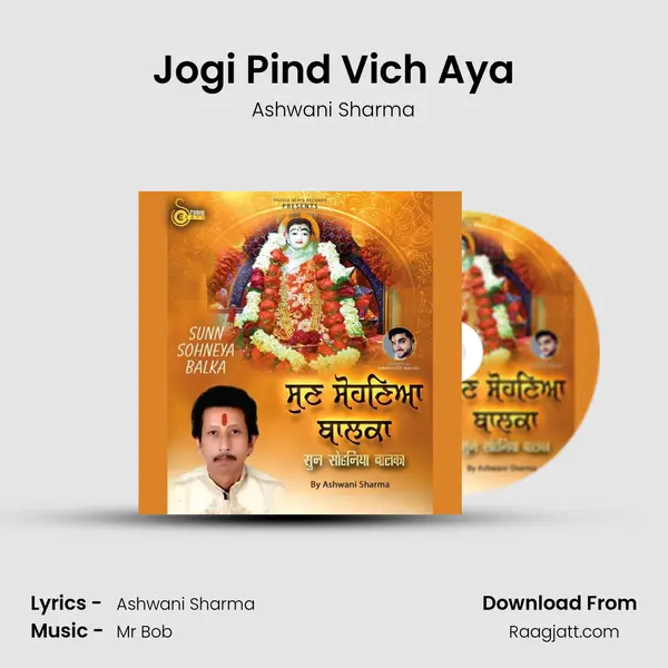 Jogi Pind Vich Aya - Ashwani Sharma album cover 