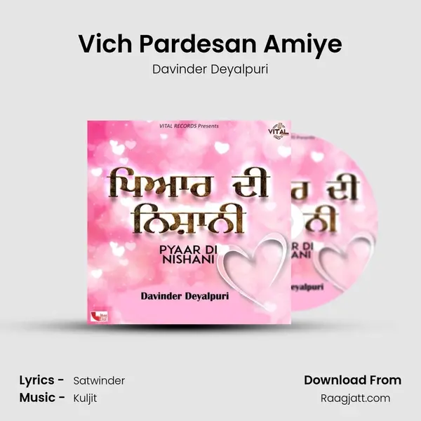 Vich Pardesan Amiye - Davinder Deyalpuri album cover 