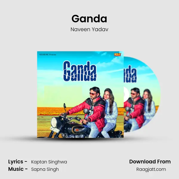 Ganda mp3 song