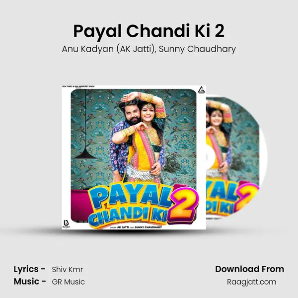 Payal Chandi Ki 2 mp3 song