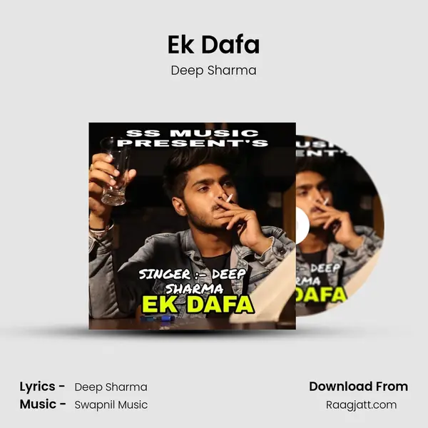 Ek Dafa - Deep Sharma album cover 