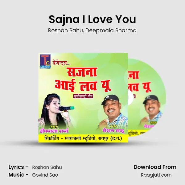 Sajna I Love You - Roshan Sahu album cover 