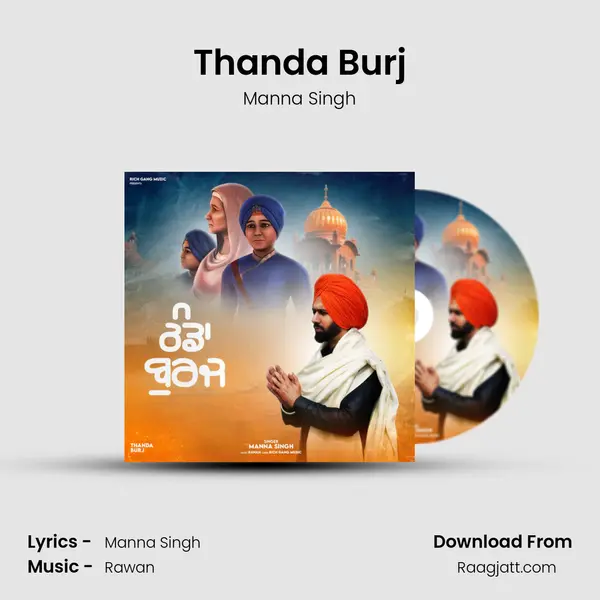 Thanda Burj - Manna Singh album cover 