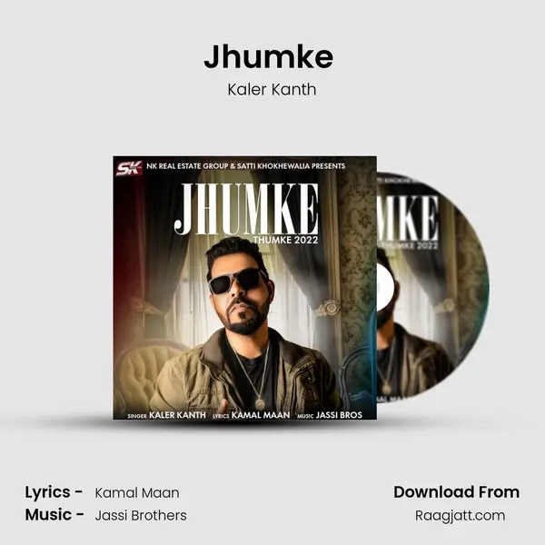 Jhumke (Thumke 2022) - Kaler Kanth album cover 