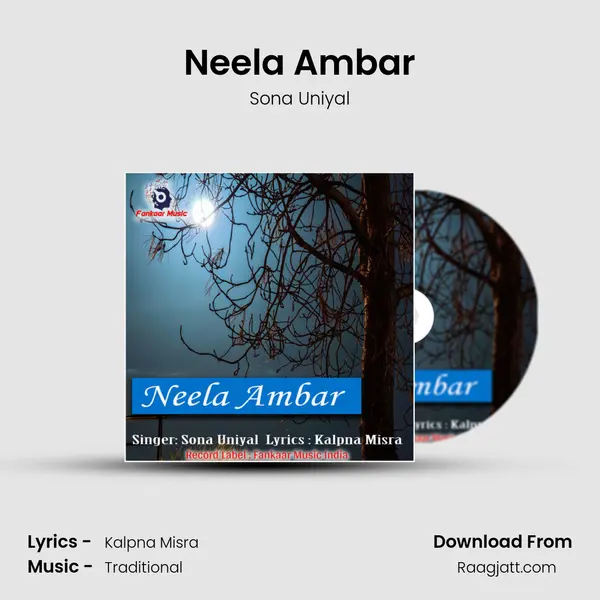 Neela Ambar mp3 song