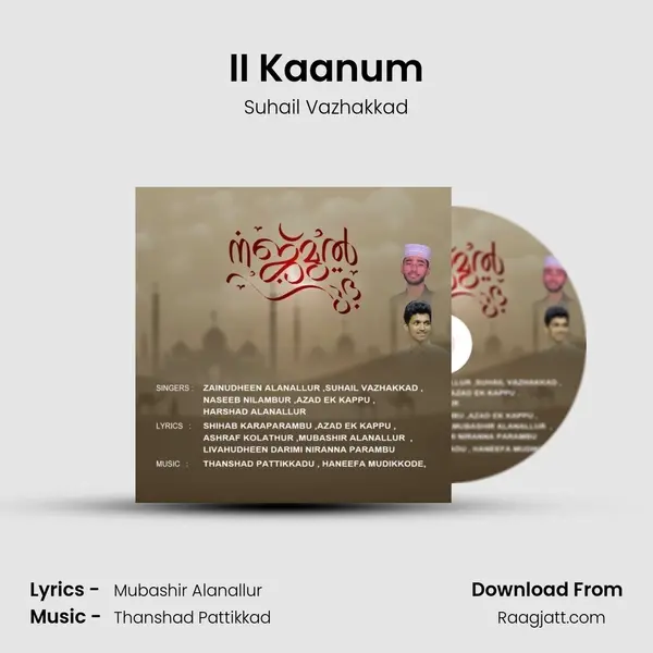 II Kaanum mp3 song