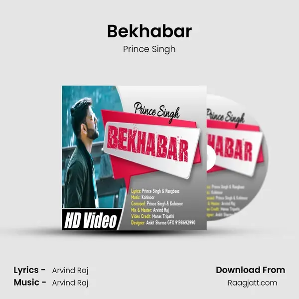 Bekhabar - Prince Singh album cover 