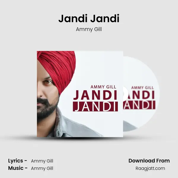 Jandi Jandi mp3 song