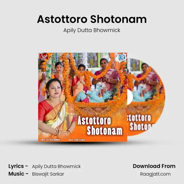 Astottoro Shotonam mp3 song