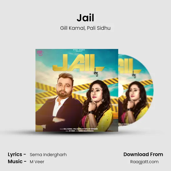 Jail mp3 song