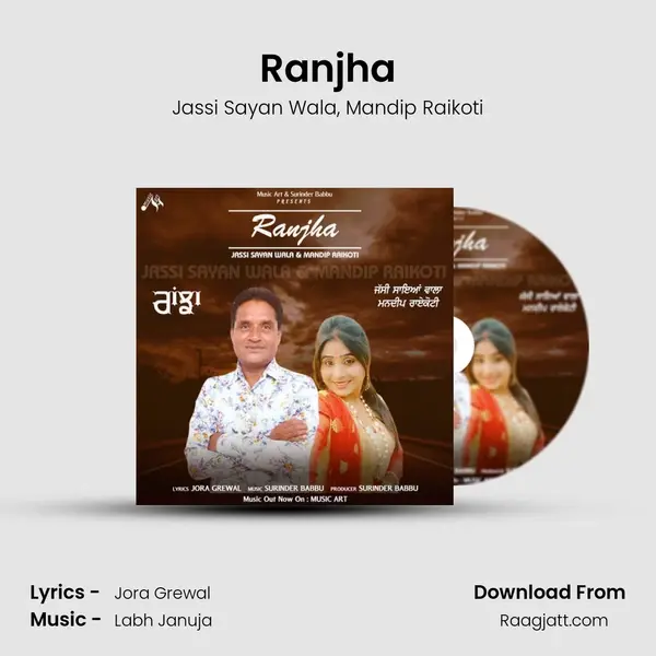 Ranjha mp3 song