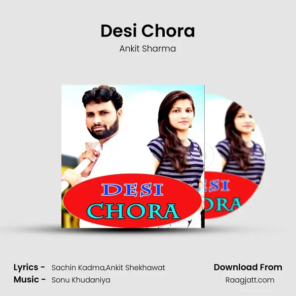 Desi Chora mp3 song