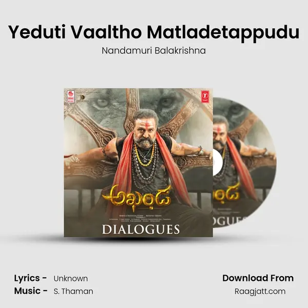 Yeduti Vaaltho Matladetappudu - Nandamuri Balakrishna album cover 