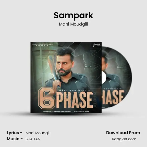 Sampark - Mani Moudgill album cover 