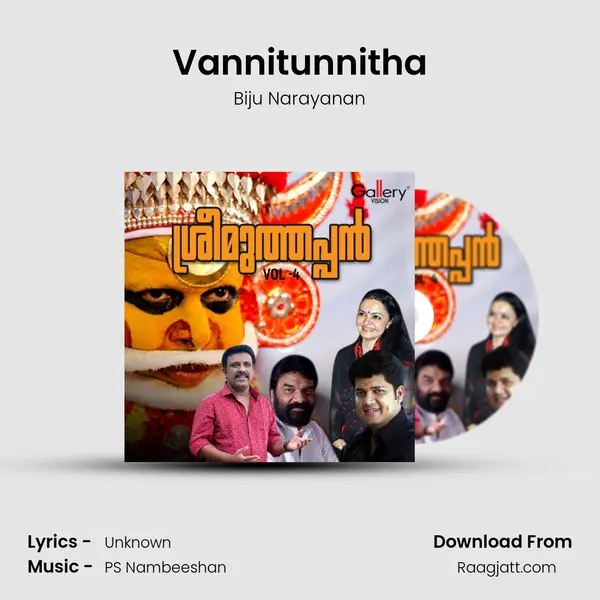 Vannitunnitha - Biju Narayanan album cover 