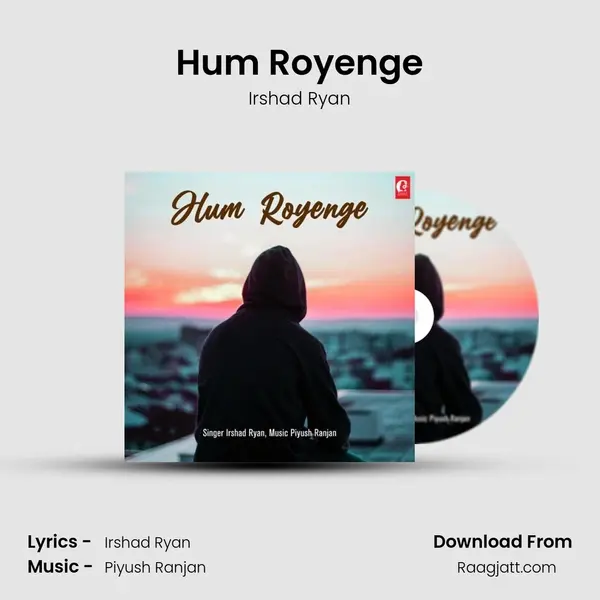 Hum Royenge - Irshad Ryan album cover 