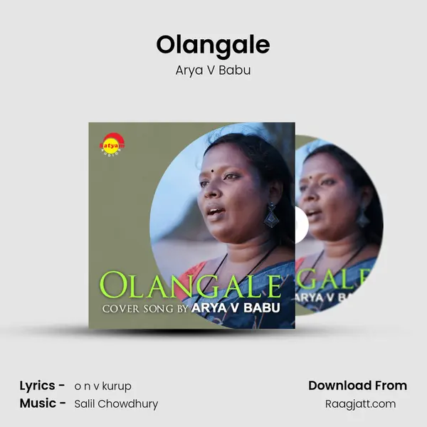 Olangale - Arya V Babu album cover 