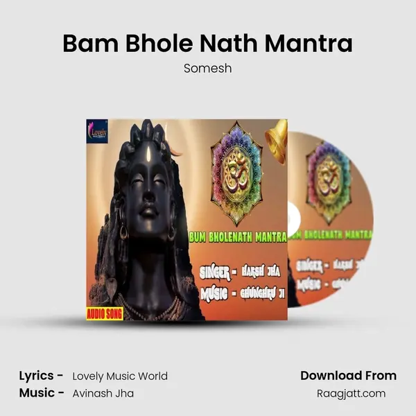 Bam Bhole Nath Mantra mp3 song