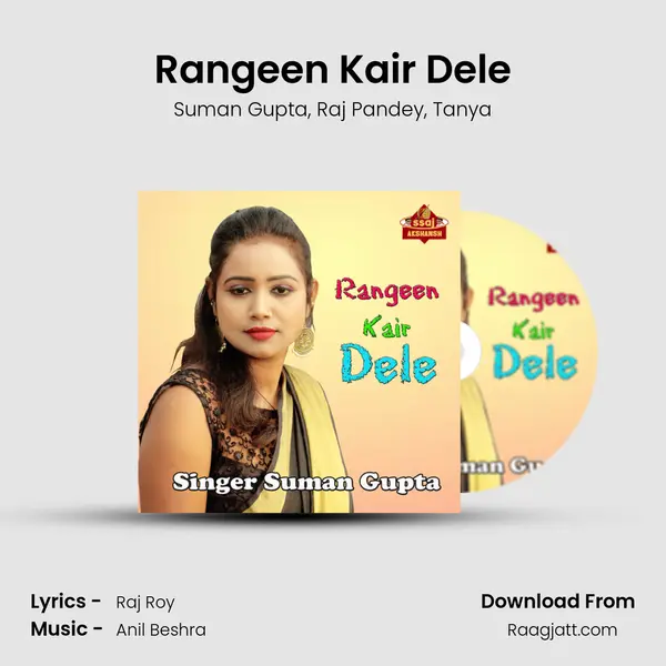 Rangeen Kair Dele mp3 song