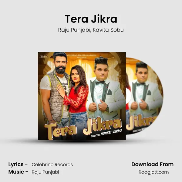 Tera Jikra - Raju Punjabi album cover 